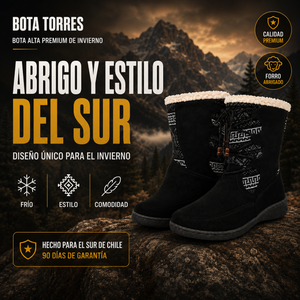 Bota Alta Premium Torres | OFERTA CYBERDAY 2026